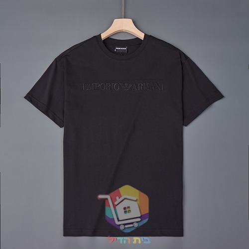 T-Shirt Emporio Armani mit Ton-in-Ton-Schriftzug 15