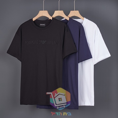 T-Shirt Emporio Armani mit Ton-in-Ton-Schriftzug 16