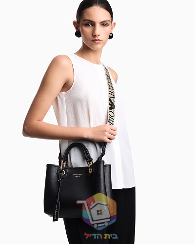 Ledershopper Emporio Armani mit Logo-Riemen 22