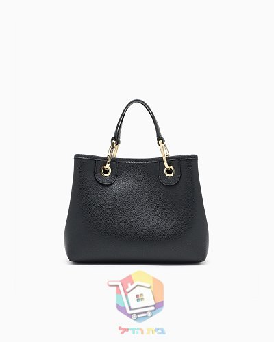 Ledershopper Emporio Armani mit Logo-Riemen 31