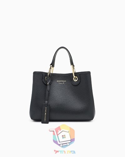 Ledershopper Emporio Armani mit Logo-Riemen 32