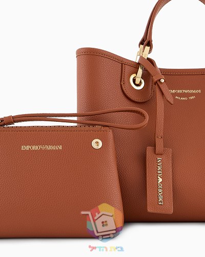 Ledershopper Emporio Armani mit Logo-Riemen 33