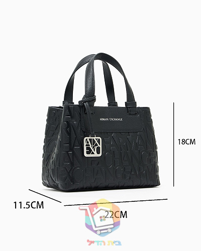 Mini-Shopper Armani Exchange mit geprägtem Monogramm 15