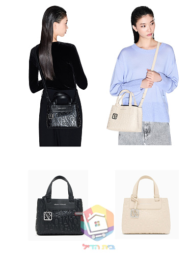 Mini-Shopper Armani Exchange mit geprägtem Monogramm 16