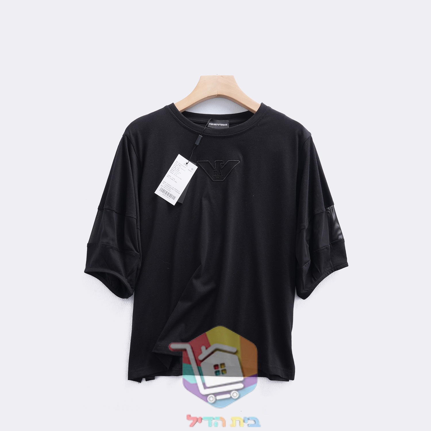T-Shirt Emporio Armani mit gesticktem Ton-in-Ton-Logo