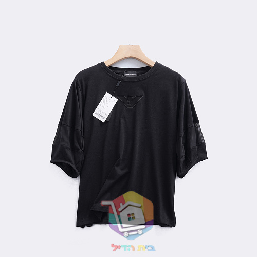 T-Shirt Emporio Armani mit gesticktem Ton-in-Ton-Logo