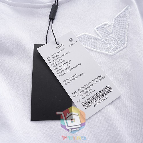 T-Shirt Emporio Armani mit gesticktem Ton-in-Ton-Logo 15