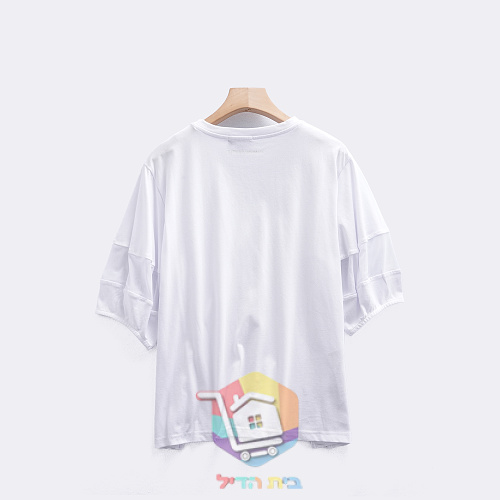 T-Shirt Emporio Armani mit gesticktem Ton-in-Ton-Logo 16