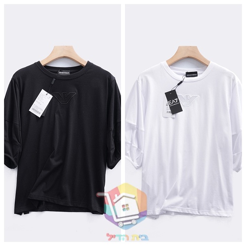 T-Shirt Emporio Armani mit gesticktem Ton-in-Ton-Logo 20
