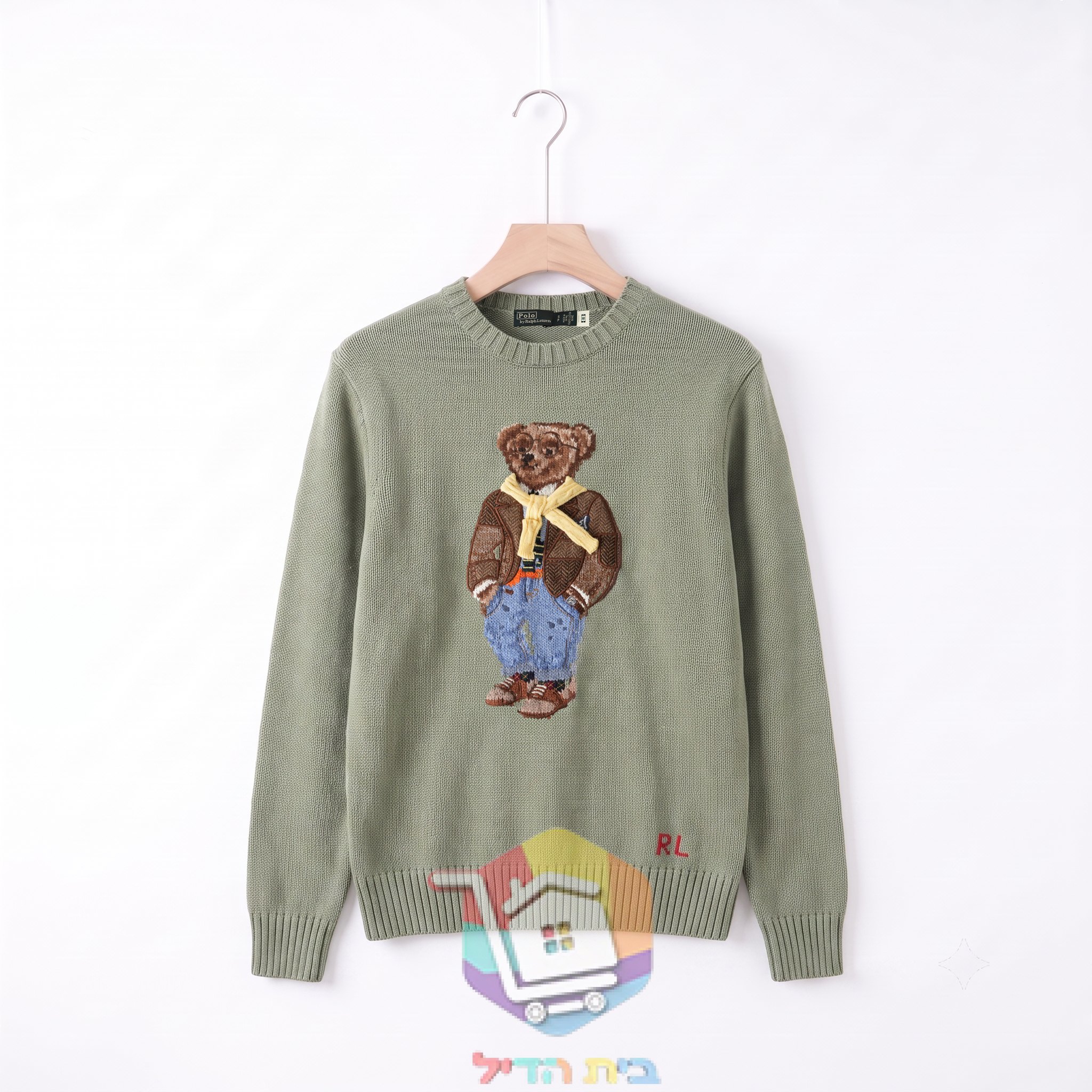 Ralph Lauren Pullover mit dem Polo-Bären