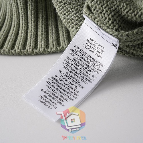 Ralph Lauren Pullover mit dem Polo-Bären 2