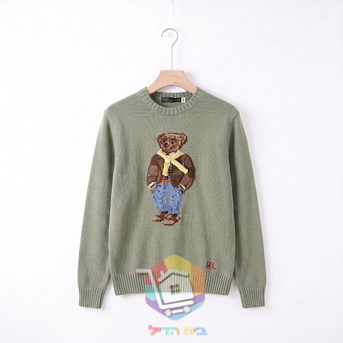 Ralph Lauren Pullover mit dem Polo-Bären