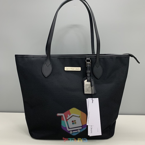Shopper Calvin Klein Jeans in zwei Größen 11
