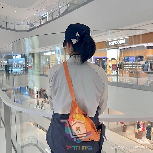Gürteltasche On in vier Farben 14