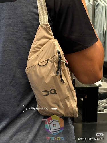 Gürteltasche On in vier Farben 15