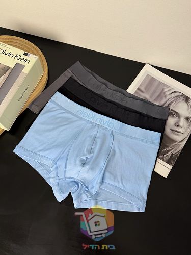 Boxershorts Calvin Klein in Hellblau 5