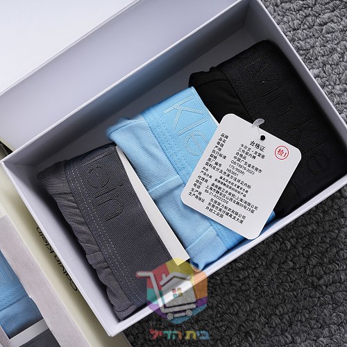 Boxershorts Calvin Klein in Hellblau 10