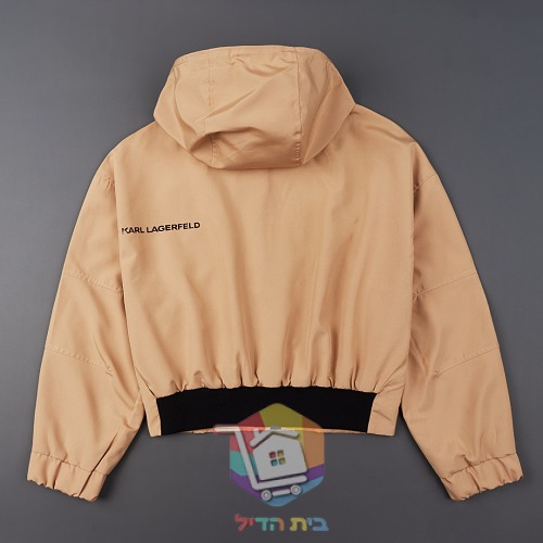 Chaqueta con capucha Karl Lagerfeld Ikon de mujer, negro o beige 12