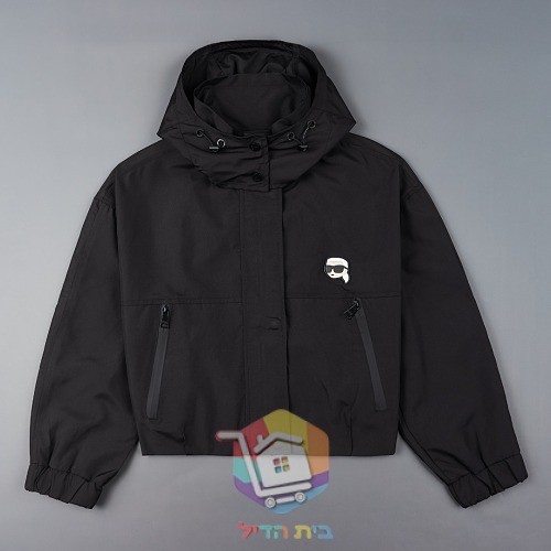Chaqueta con capucha Karl Lagerfeld Ikon de mujer, negro o beige 14