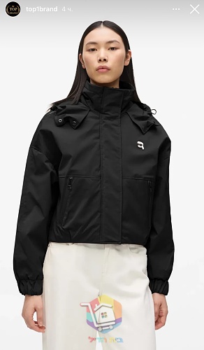 Chaqueta con capucha Karl Lagerfeld Ikon de mujer, negro o beige 19