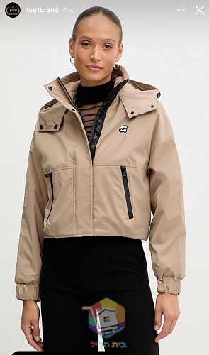 Chaqueta con capucha Karl Lagerfeld Ikon de mujer, negro o beige 20
