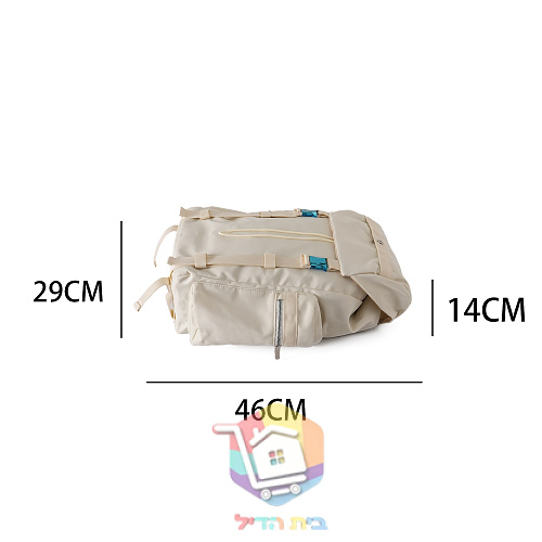Rucksack lululemon in zwei Farben, 46 cm 12