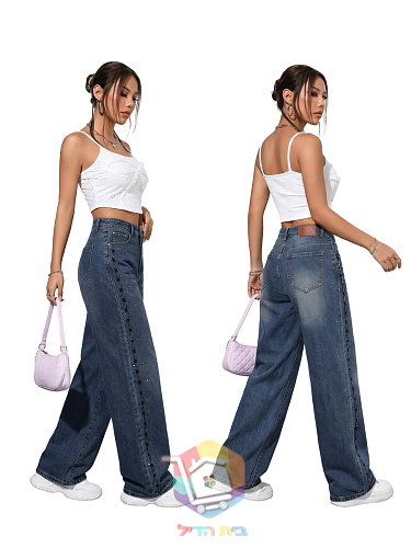 Vaqueros anchos Karl Lagerfeld de mujer, azul 14