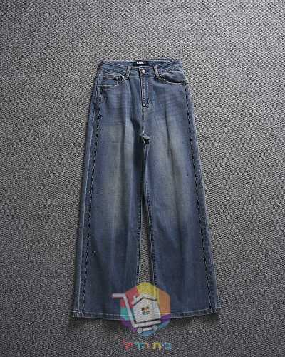 Vaqueros anchos Karl Lagerfeld de mujer, azul 15