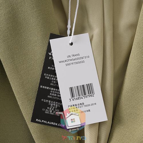 Blazer Lauren Ralph Lauren da donna con logo ricamato, oliva 12