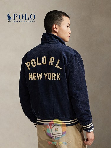 ג'קט קולג' Polo Ralph Lauren Letterman מקורדרוי, כחול כהה 20