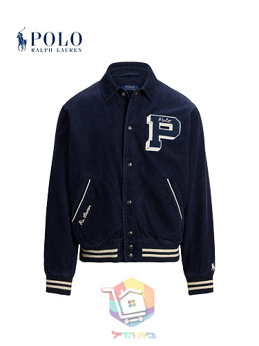 ג'קט קולג' Polo Ralph Lauren Letterman מקורדרוי, כחול כהה 23