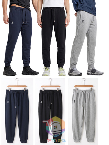 On Jogginghose in drei Farben 15