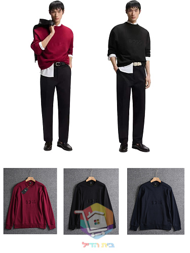 BOSS Sweatshirt mit Ton-in-Ton-Logo, in drei Farben 14