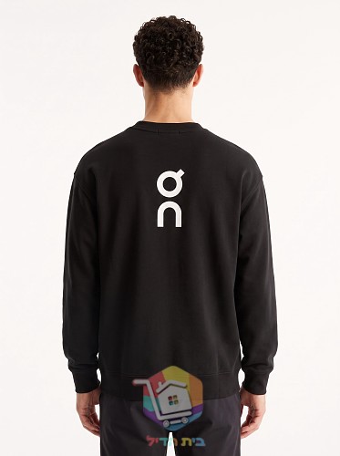 On Sweatshirt mit Rundhalsausschnitt, in fünf Farben 8