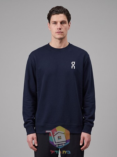 On Sweatshirt mit Rundhalsausschnitt, in fünf Farben 11