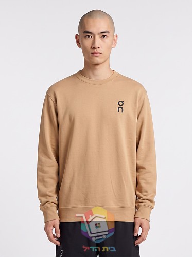 On Sweatshirt mit Rundhalsausschnitt, in fünf Farben 24