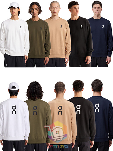 On Sweatshirt mit Rundhalsausschnitt, in fünf Farben 25