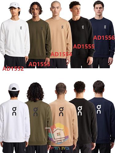 On Sweatshirt mit Rundhalsausschnitt, in fünf Farben 26