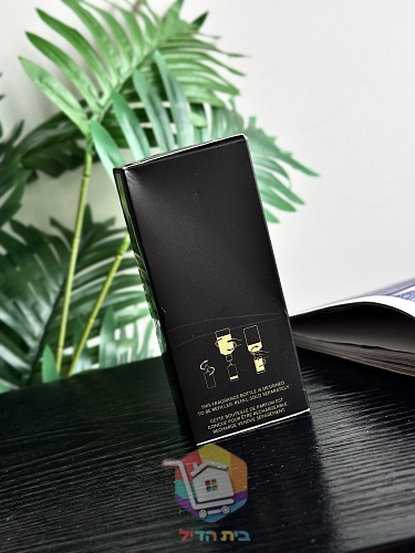 BOSS The Scent Eau de Toilette, 100 ml 3