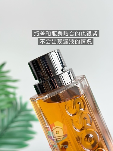 BOSS The Scent Eau de Toilette, 100 ml 6