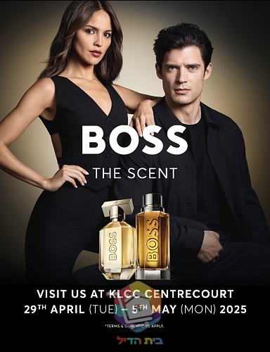 BOSS The Scent Eau de Toilette, 100 ml 26