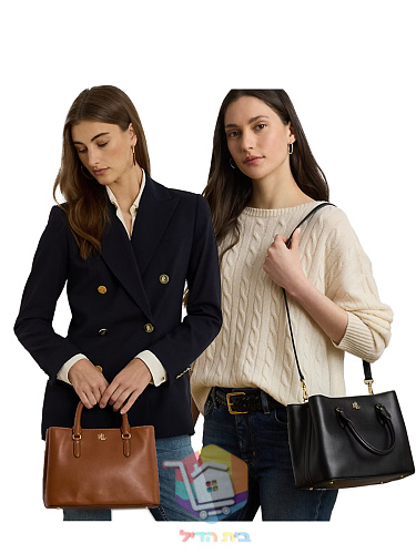 Kleine Tasche Ralph Lauren Marcy aus Leder 13