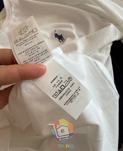 Polo Ralph Lauren Langarm-T-Shirt 19