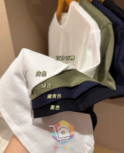Polo Ralph Lauren Langarm-T-Shirt 20
