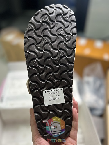כפכפי Birkenstock Boston מזמש בתשעה גוונים 49