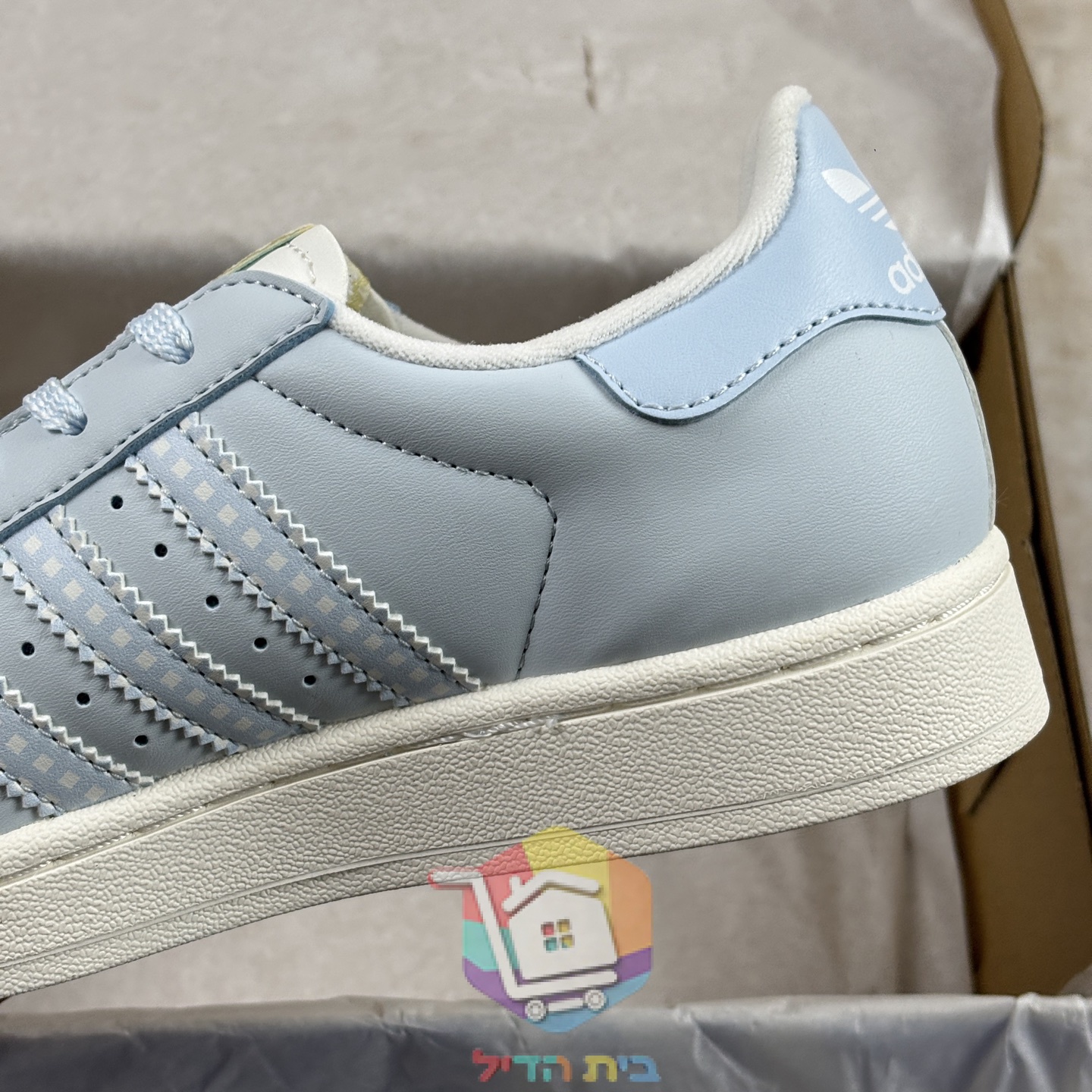 נעלי adidas Superstar II בארבעה גוונים