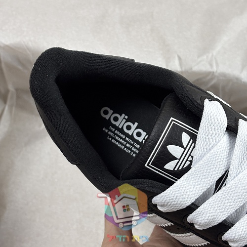 נעלי adidas Superstar II בארבעה גוונים 3