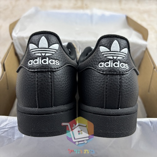 נעלי adidas Superstar II בארבעה גוונים 4