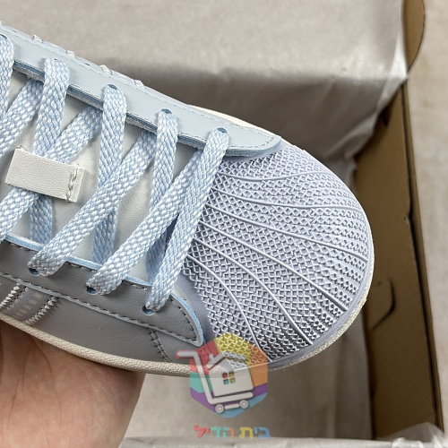 נעלי adidas Superstar II בארבעה גוונים 9