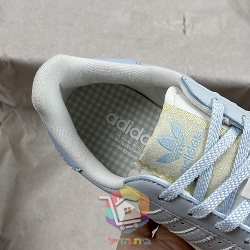 נעלי adidas Superstar II בארבעה גוונים 10